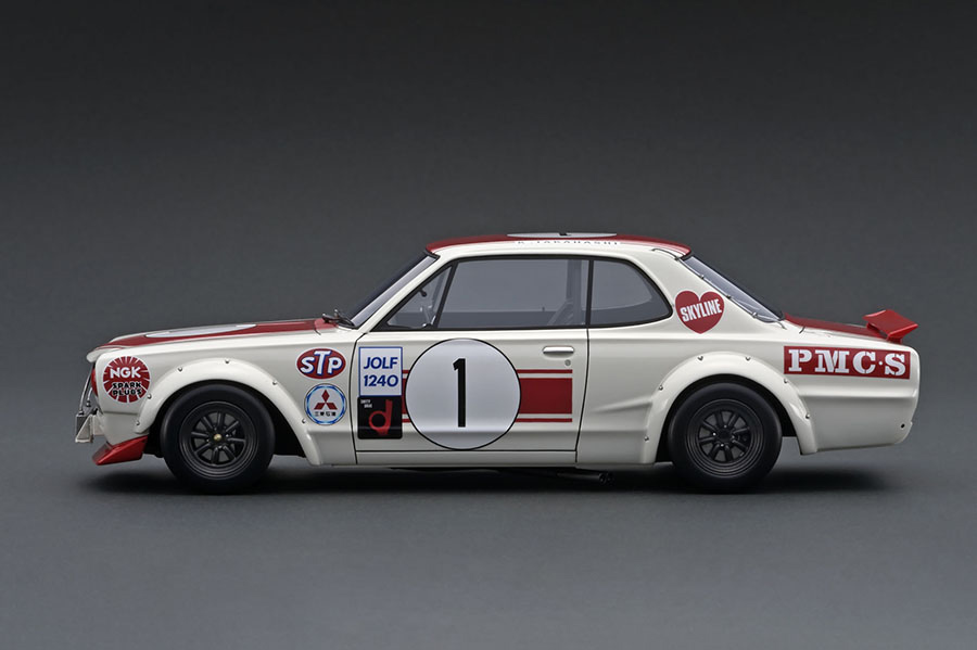 1/18 日産 スカイライン 2000 GT-R (KPGC10) ハコスカ (#1) 1971 Fuji